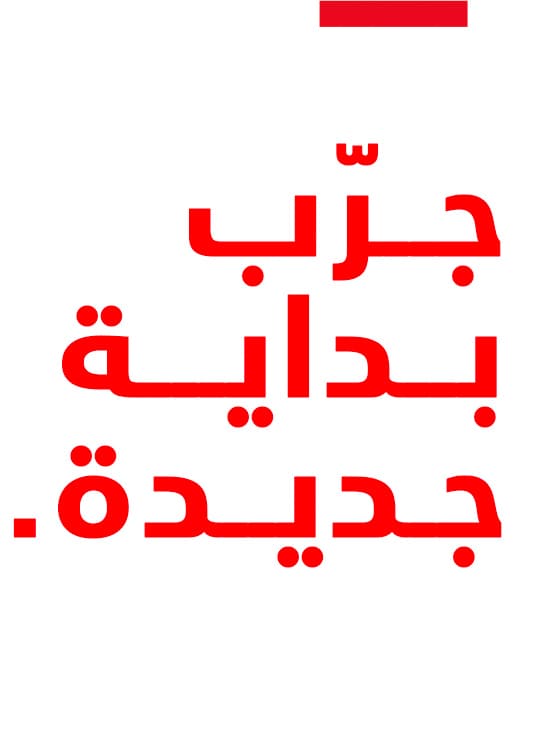 statement image