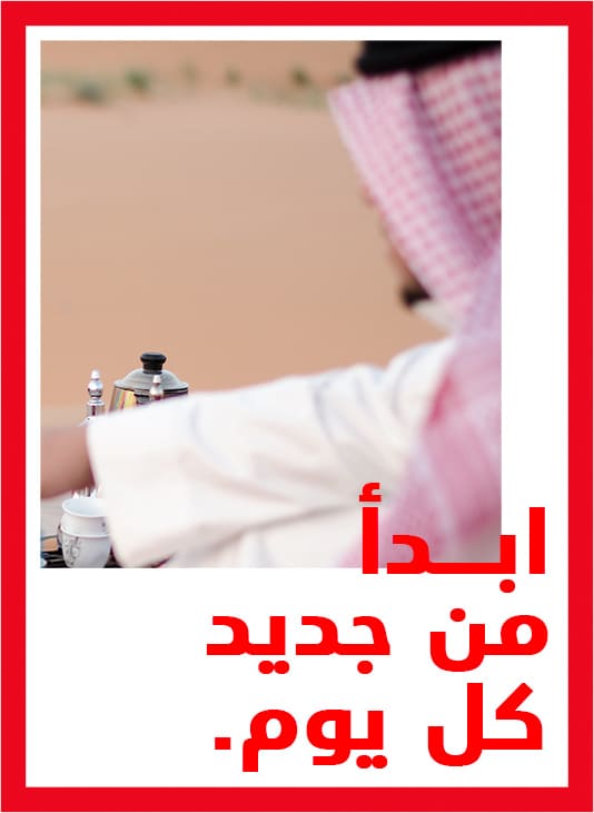 statement image