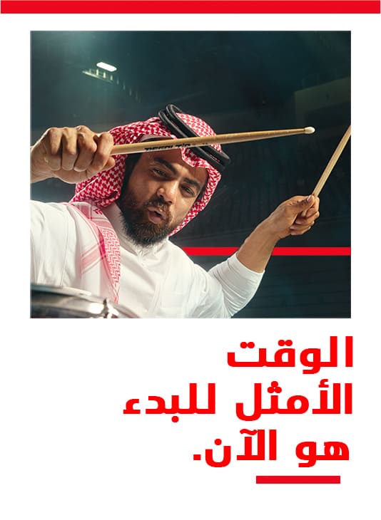 statement image