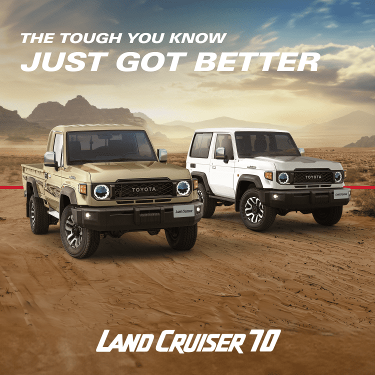 Abdul Latif Jameel Motors Toyota Saudi Arabia ALJ