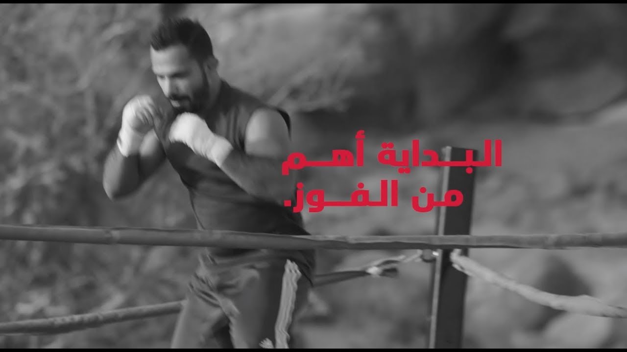 تويوتا البداية أهم من الفوز